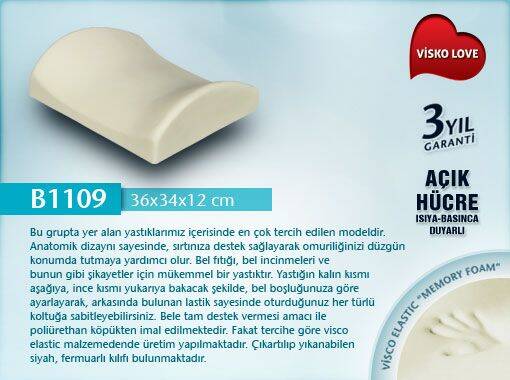 Visko Love B1109 Bel Destek Yastığı - 2